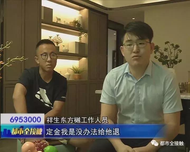 呼市樓盤最新動態，城市變遷與成就感的源泉